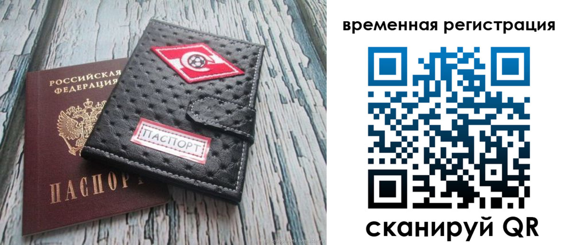 форма 3 в Агрызе